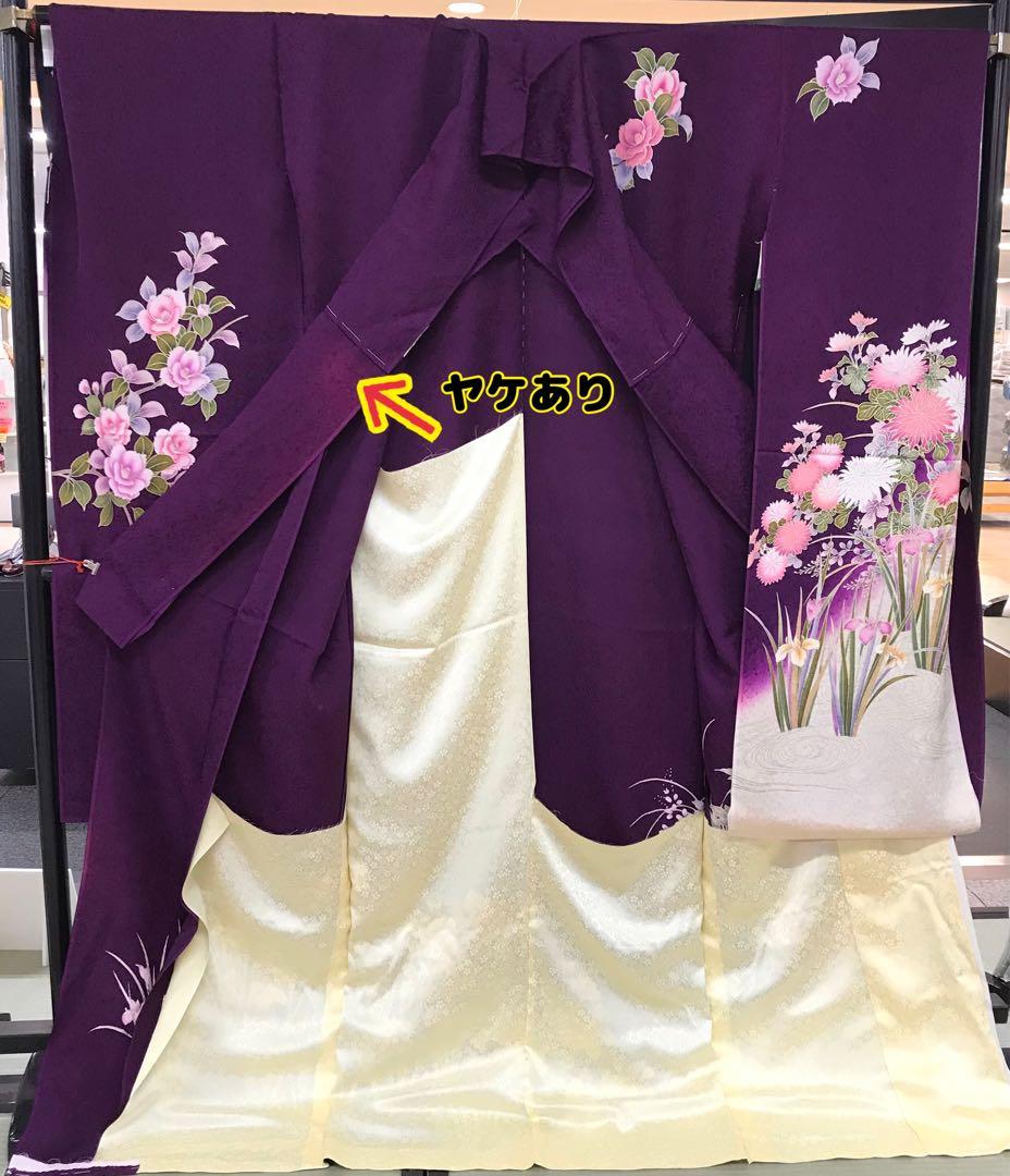 訳あり★新品未使用 振袖 未仕立て 仮絵羽 紫色系 リメイク