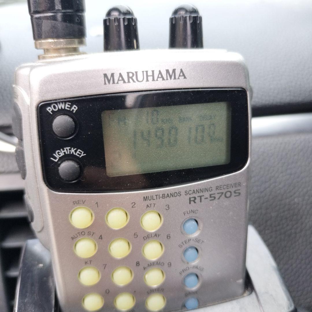 MARUHAMA RT-570S トランシーバー