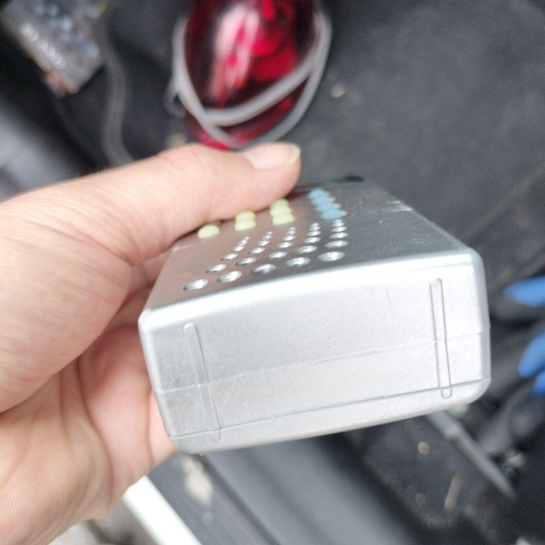 MARUHAMA RT-570S トランシーバー