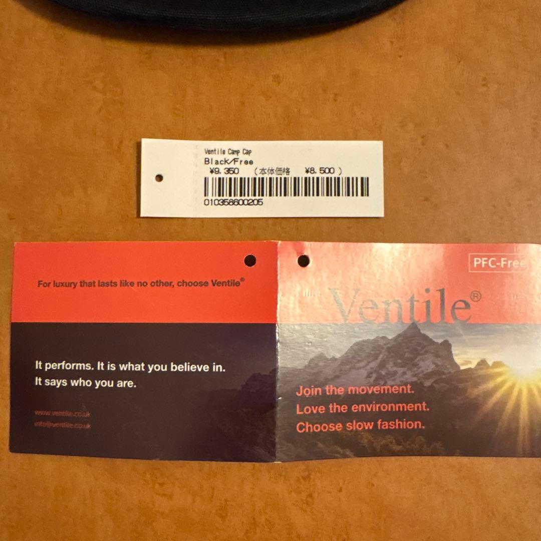 Supreme Ventile Camp Cap ブラック 25ss