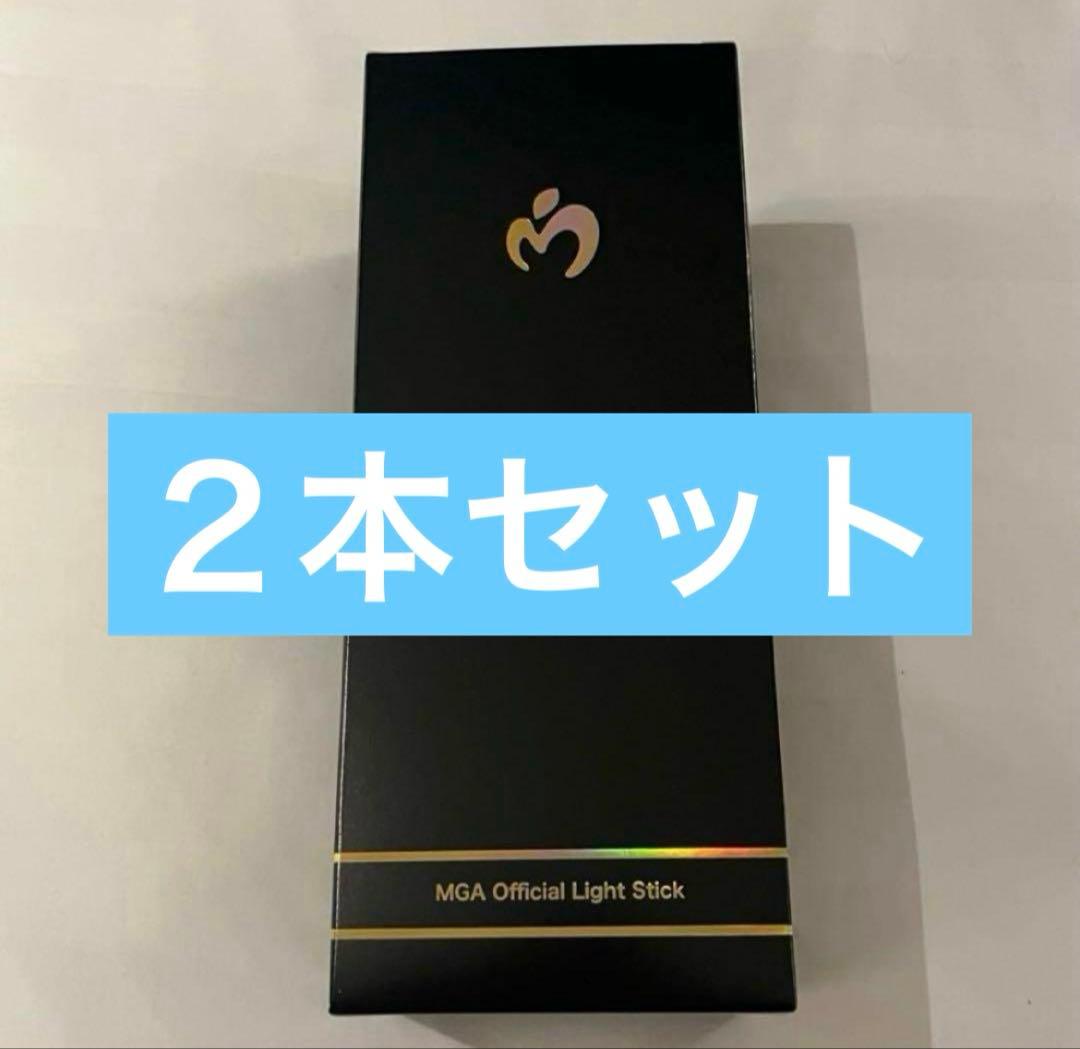 Mrs. GreenApple ミセス ソウル　ペンライト　新品