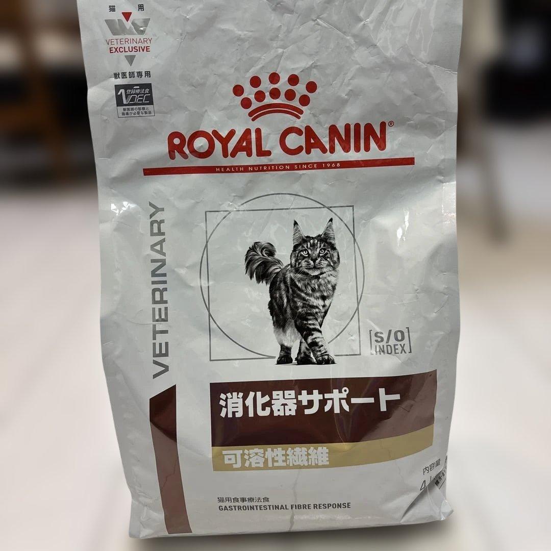  CANIN ロイヤルカナン 消化器サポート 可溶性繊維 4kg