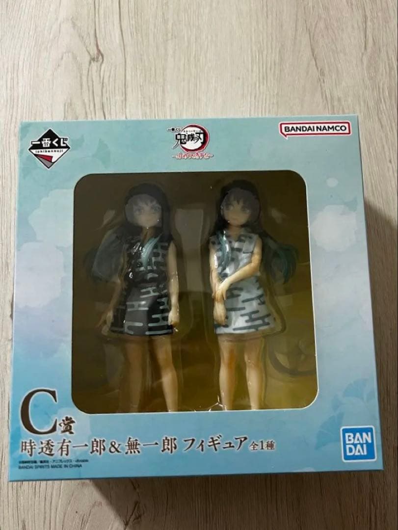 【箱あり】一番くじ 鬼滅の刃 ～ふめつのきずな～ C賞 時透有⼀郎＆無⼀郎