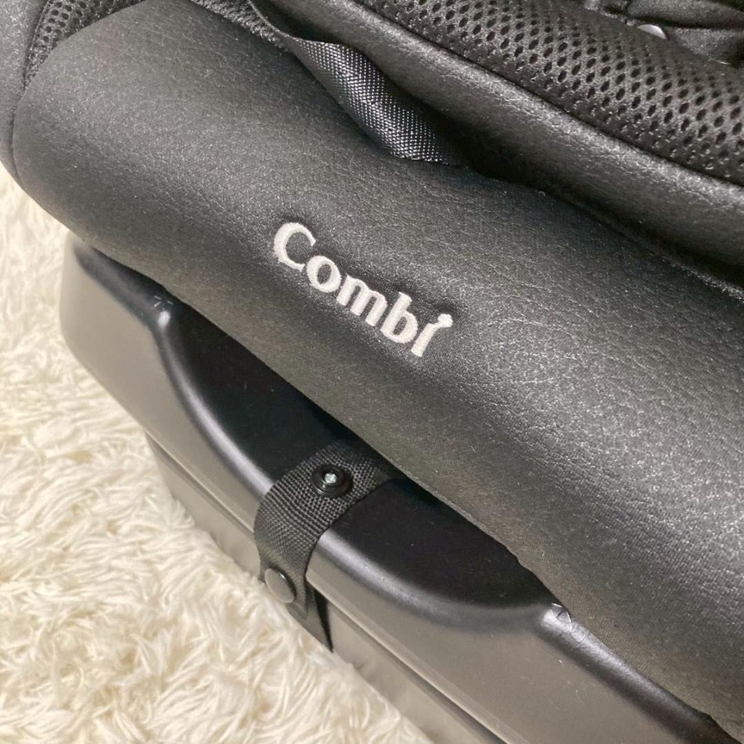 【極美品】Combi コンビ ウィゴーロングムーバー エッグショックブラック