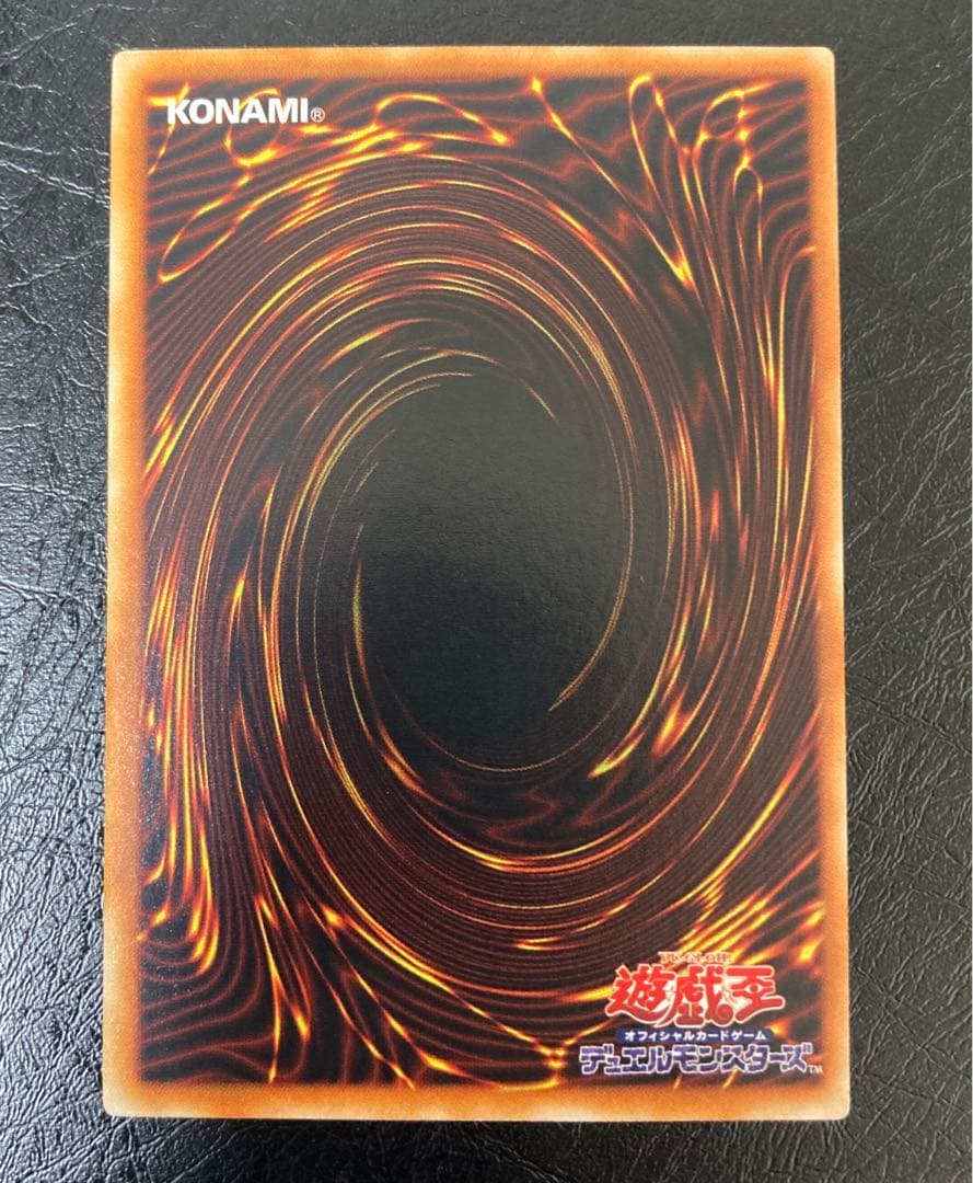 極美品〜完美品級　XYZ－ドラゴン・キャノン レリーフ　アルティメット