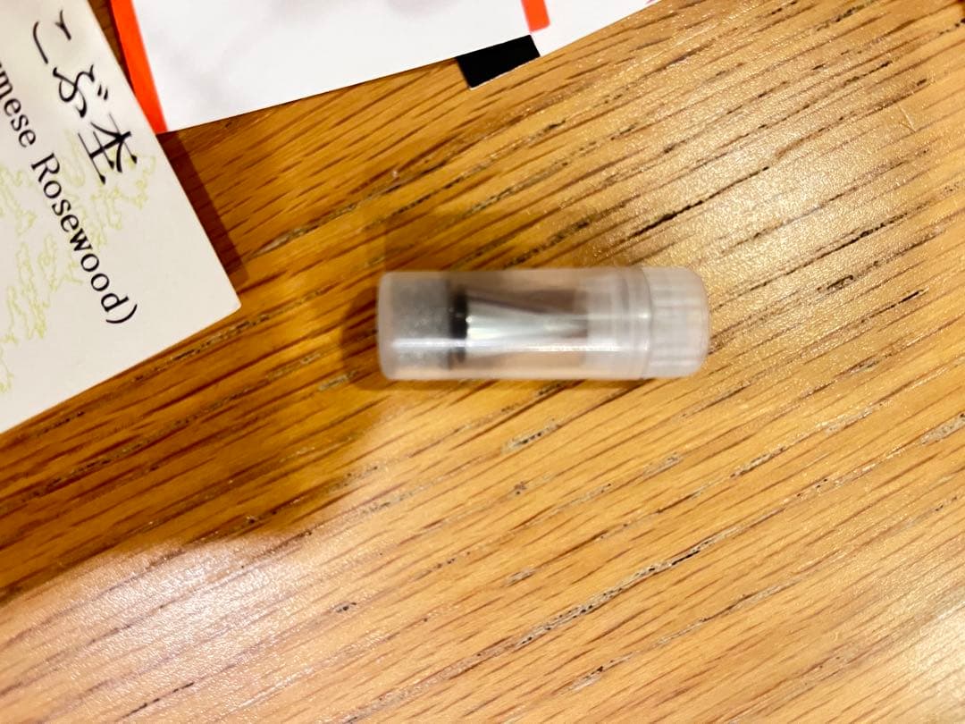 工房楔　花梨瘤　0.5mmシャープペンシル 固定口金付き