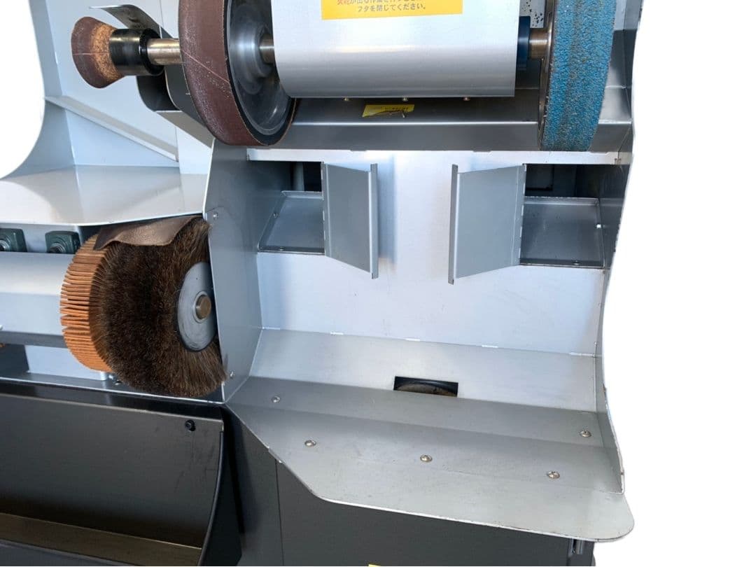 根本製作所 靴修理専用機 FINISHER 80F 義肢装具加工専用 集塵機能付