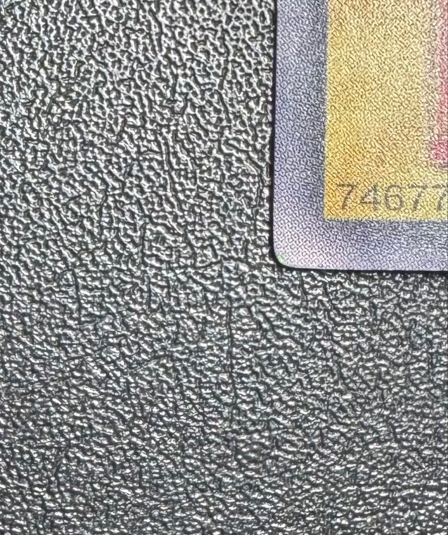 レッドアイズブラックドラゴン/ドラゴン族/ 遊戯王/初期ウルトラレア