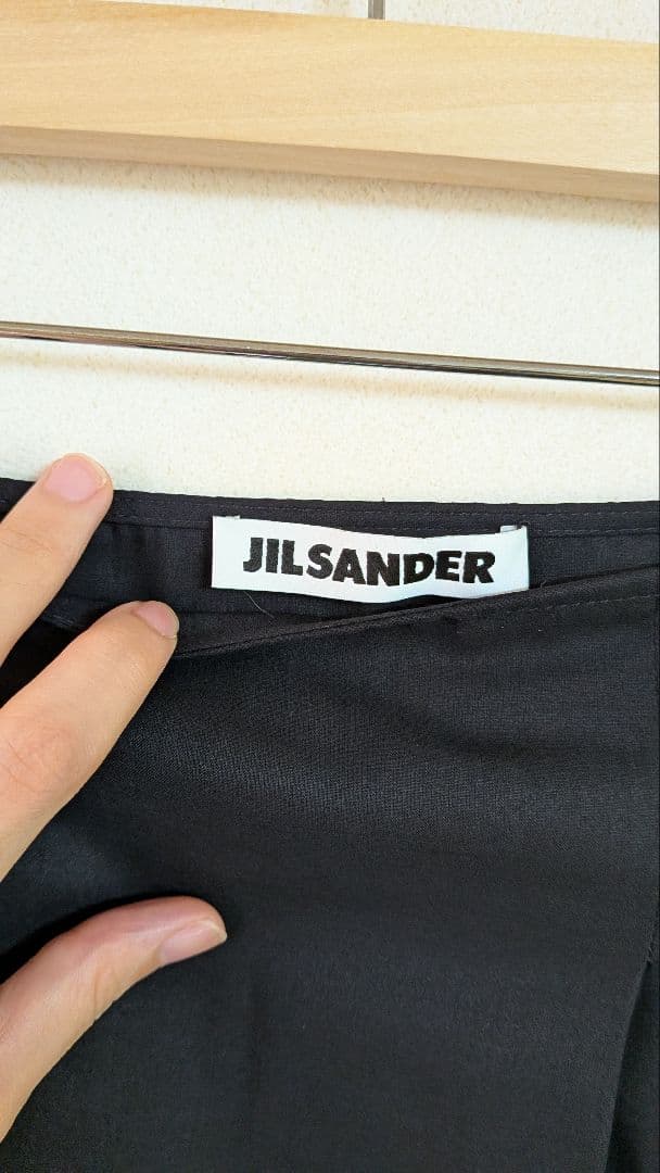 JIL SANDER ブラック フレアスカート ひざ丈