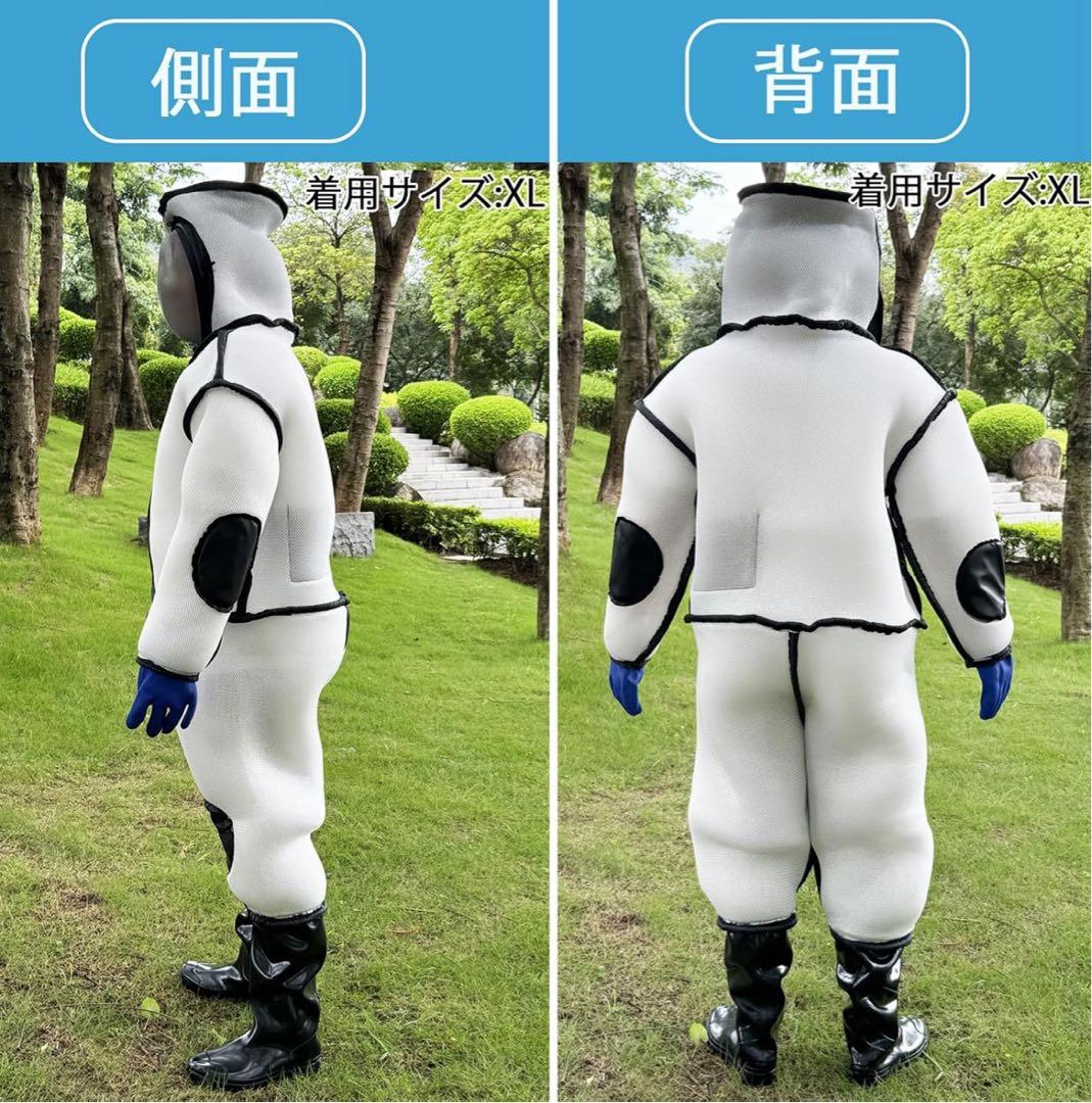 SALEスズメ蜂防護服 スズメバチ駆除用蜂防護服 フェイスネット付き 通気性