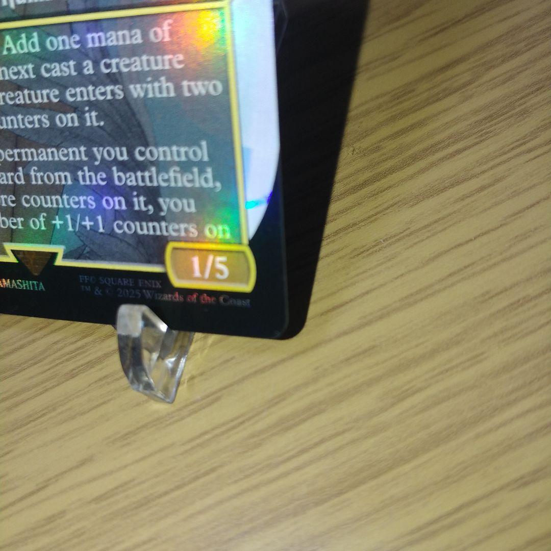 大召喚士、ユウナ コマンダープロモ　英語版