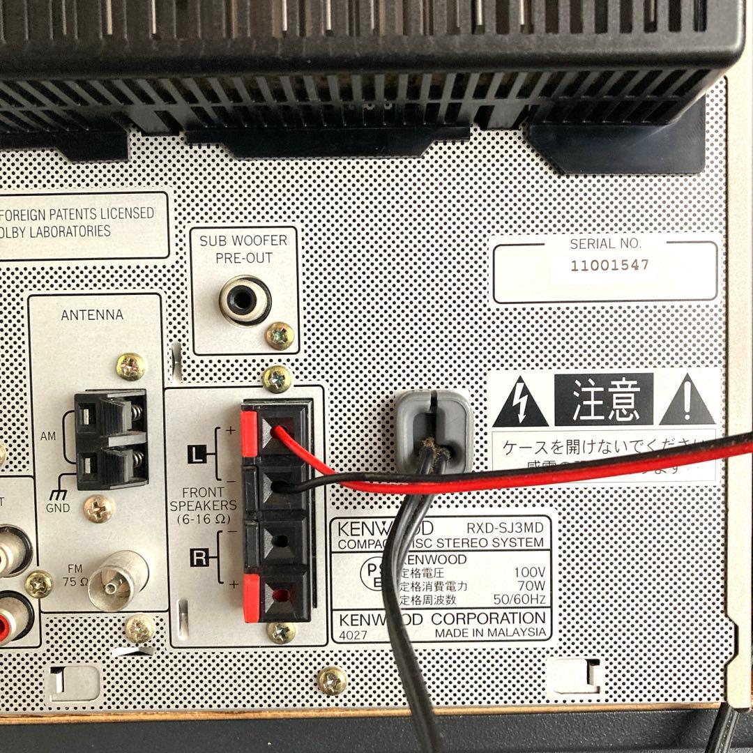 【貴重な逸品】KENWOOD SJ3MDリモコン付き