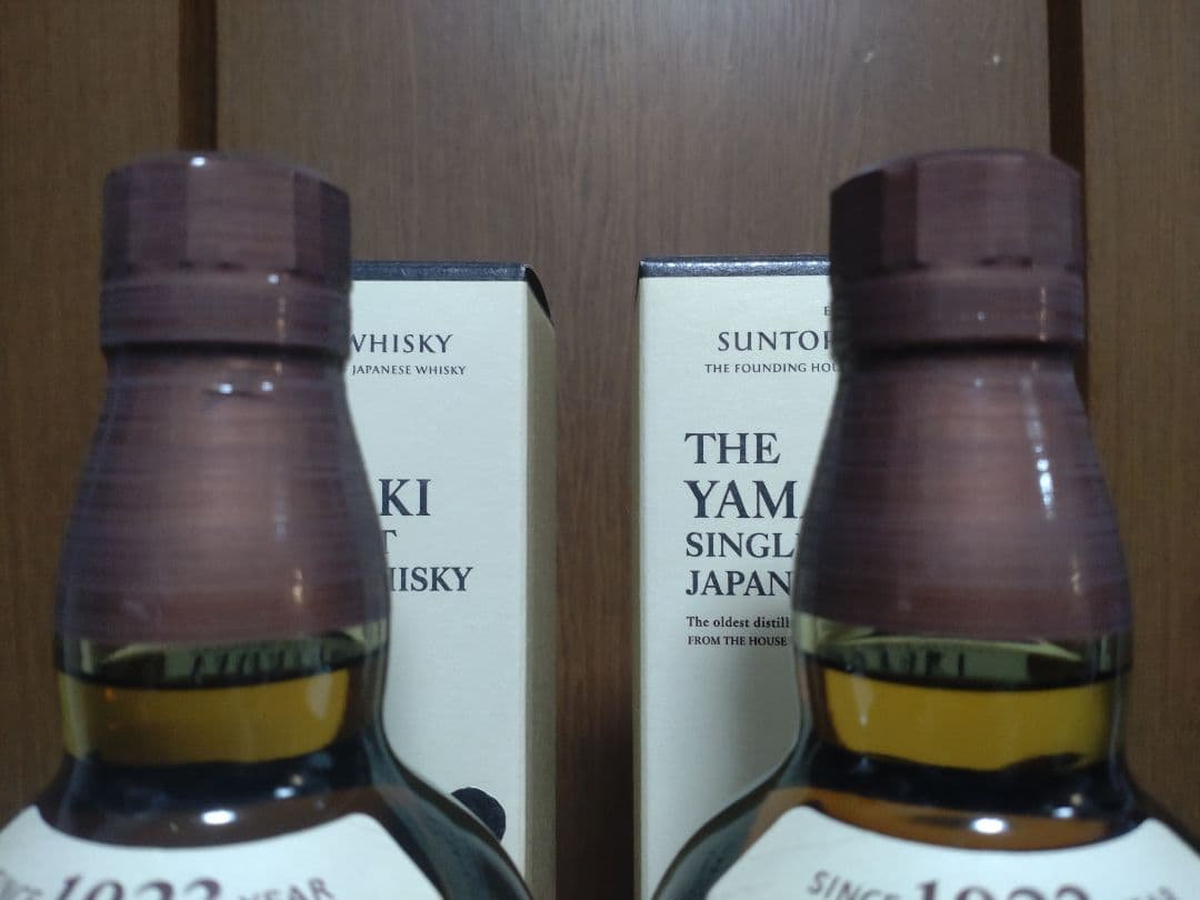 新品未開封　サントリー　山崎　ウイスキー2本セット