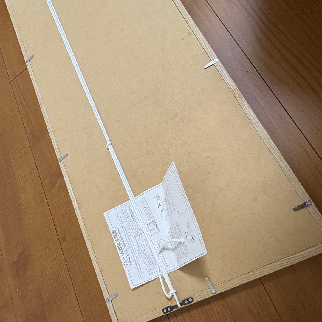 【最終価格】IDEE 秋山花 「A nice wind is blowing!」