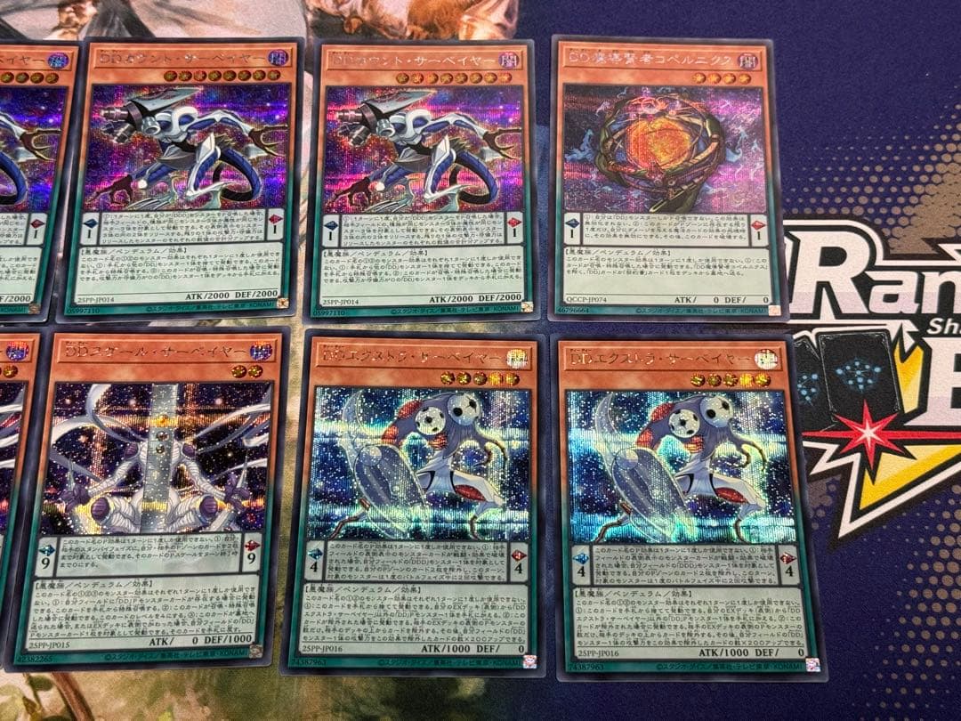 遊戯王 DDスケールサーベイヤー DDカウントサーベイヤー シークレット