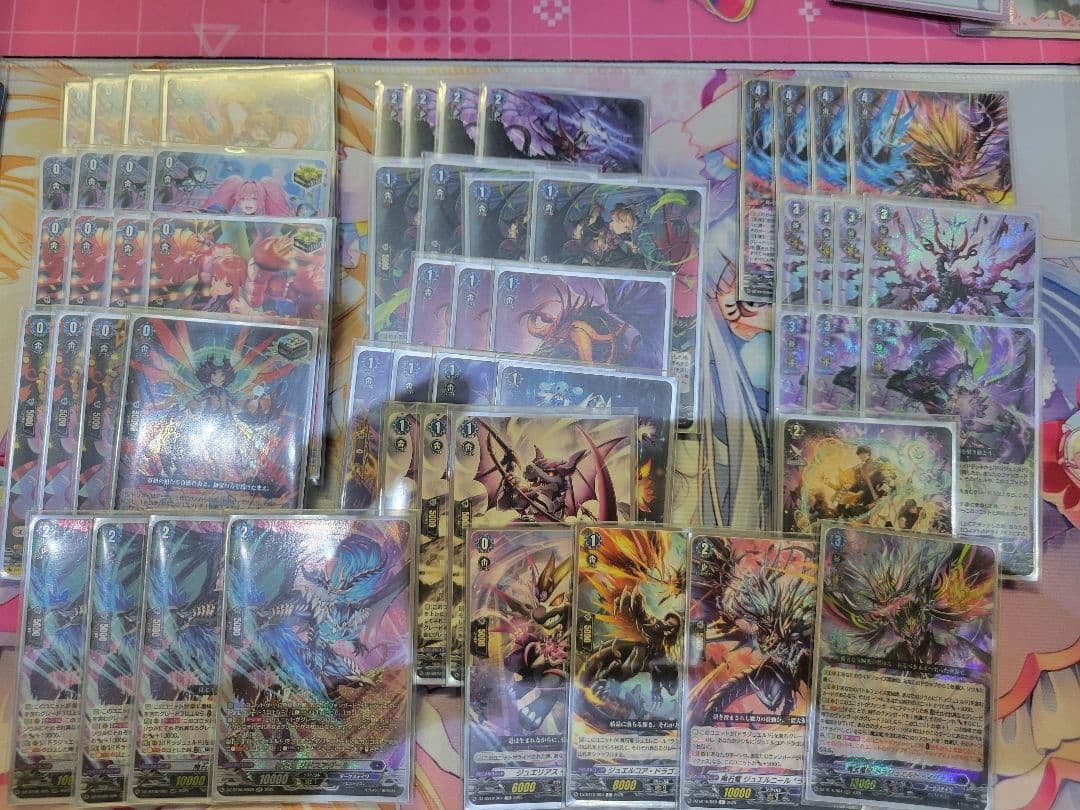 ドラジュエルド デッキ