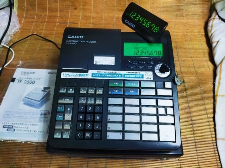 カシオレジスター　TE-2500　15部門　719330