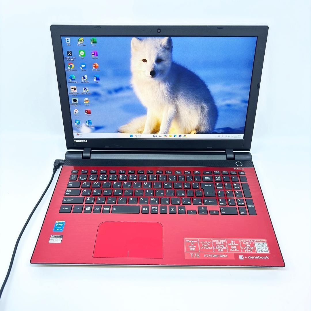 ノートパソコン Corei7 SSD office Windows11 A28