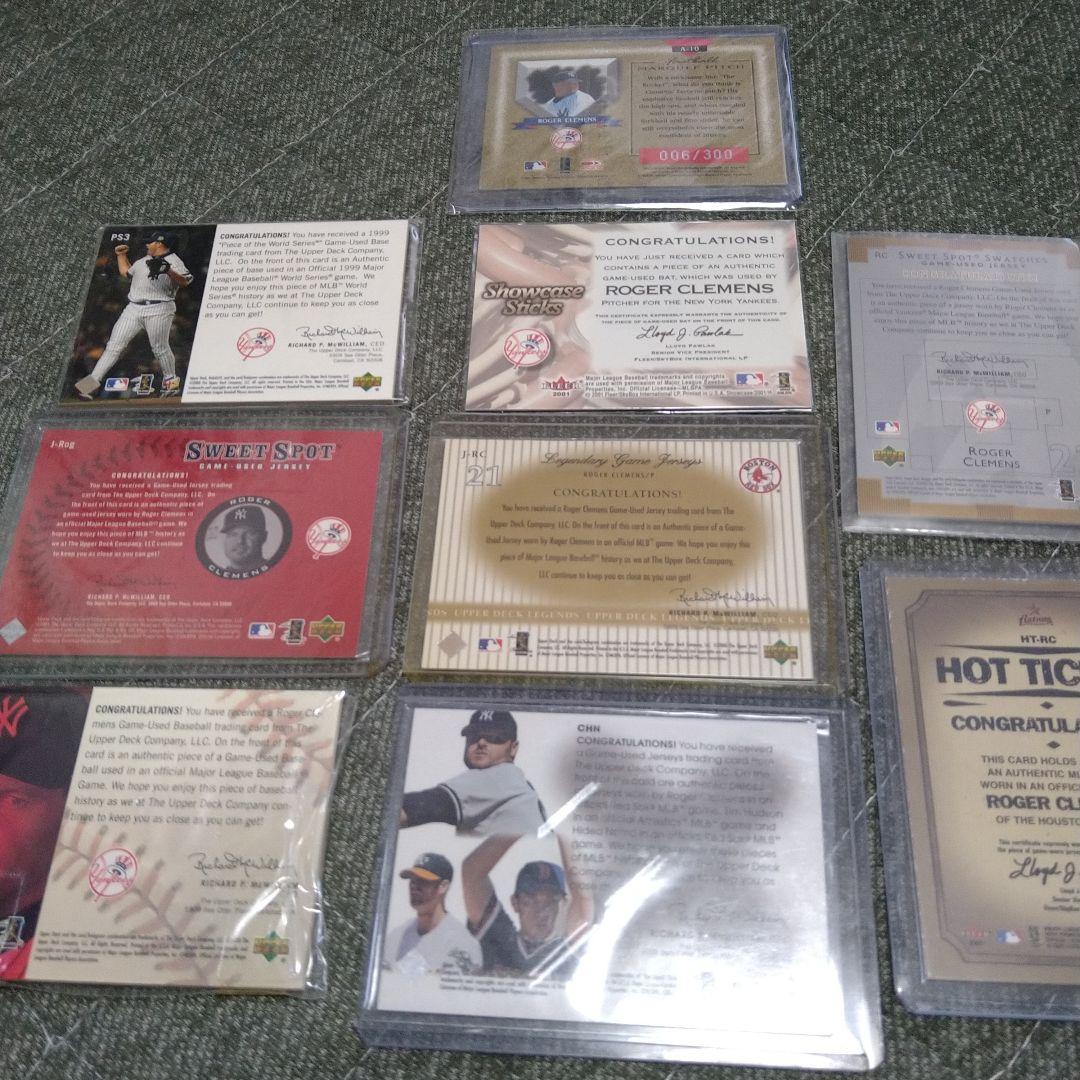 MLB ロジャー・クレメンス　カード