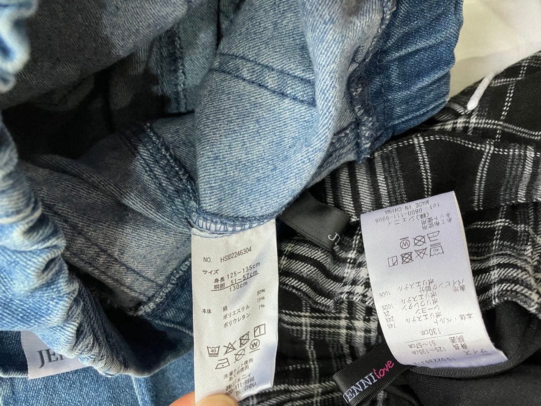 バイラビット ラブトキシック ジェニィ 秋冬 まとめ 23点 130cm