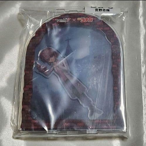 第五人格　名探偵コナン ラッキーくじ② 宮野志保 灰原哀 3点セット