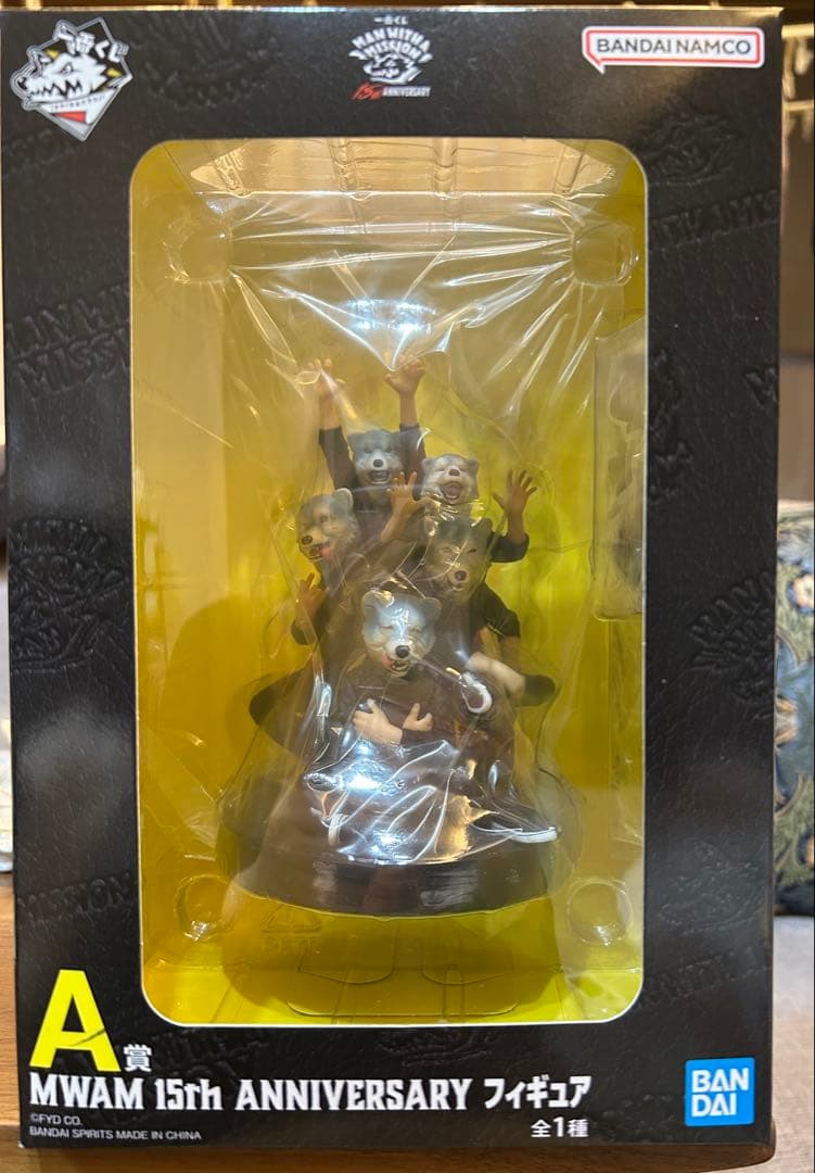 MAN WITH A MISSION 一番くじ　A賞 フィギュア　マンウィズ