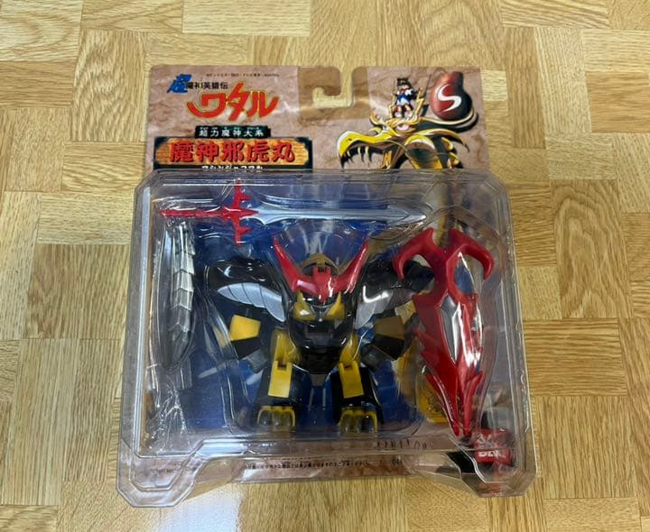 【未開封】超魔神英雄伝ワタル　超力魔神体系　魔神邪虎丸