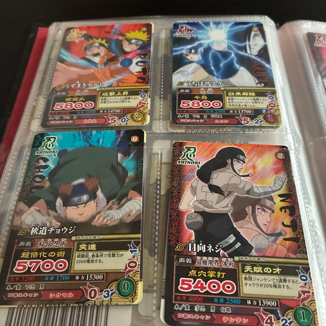 NARUTO ナルトメットカードバトル　カードケース付き　写真他カード13枚ほど