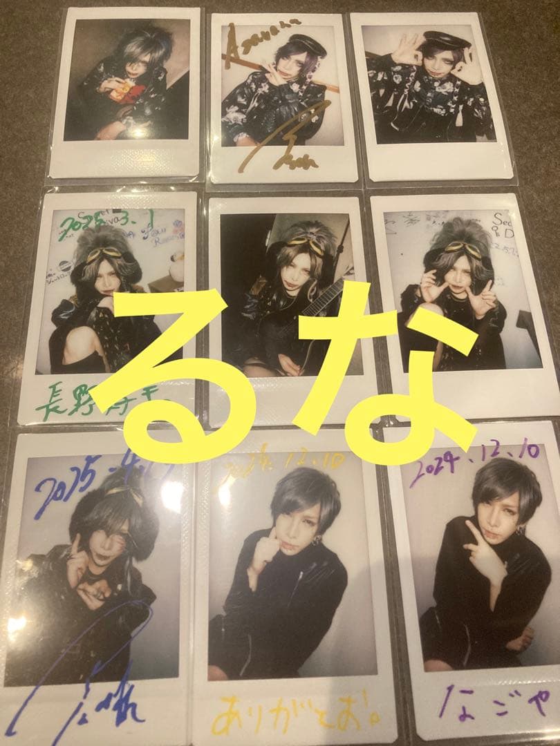 Azavana Ashmaze. s1tkさんチェキ　49枚