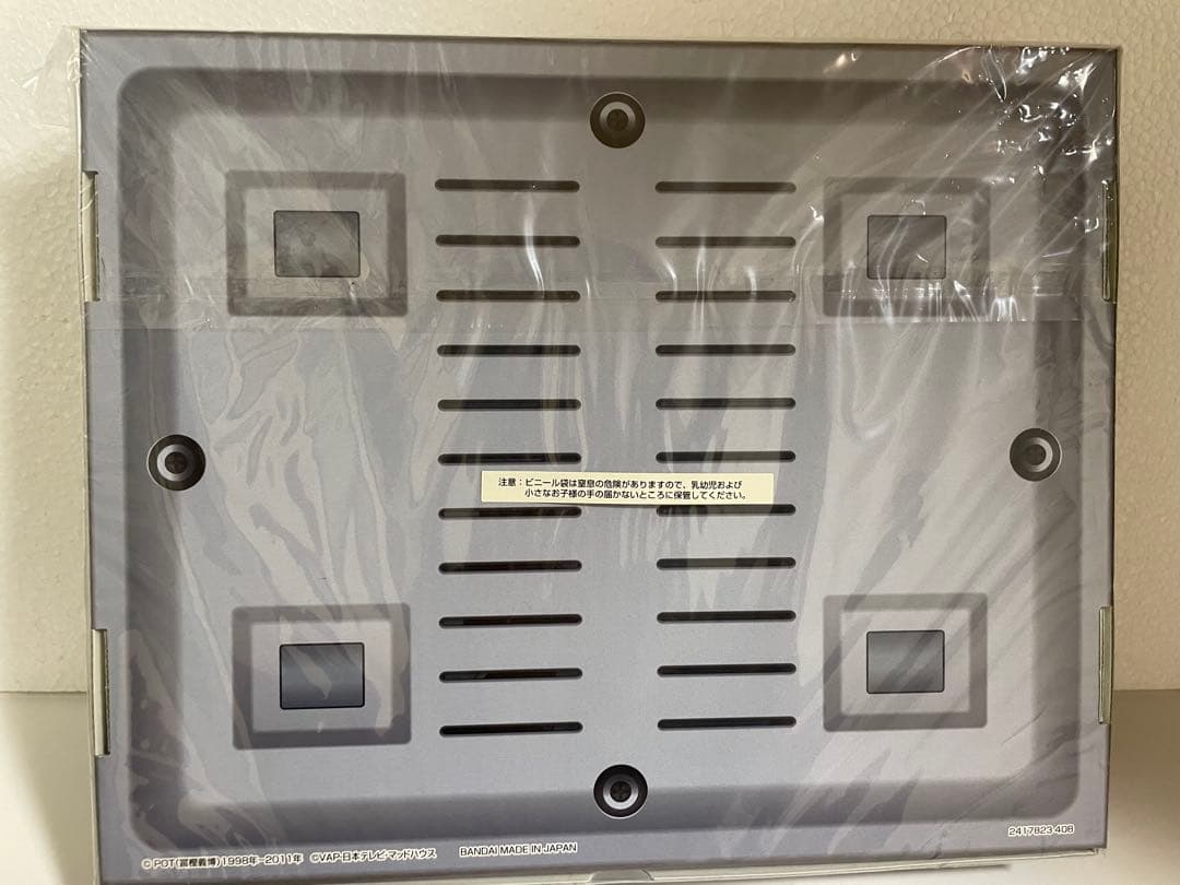 HUNTER x HUNTERグリードアイランド パーフェクトコレクタブルセット