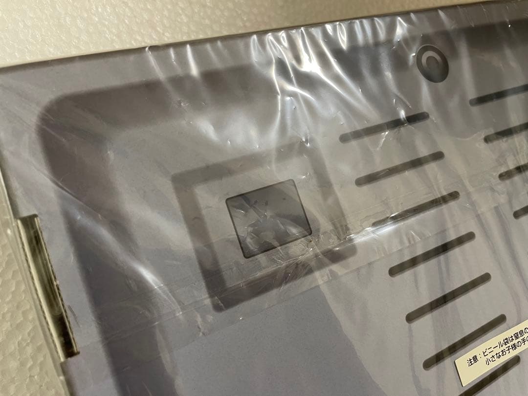 HUNTER x HUNTERグリードアイランド パーフェクトコレクタブルセット