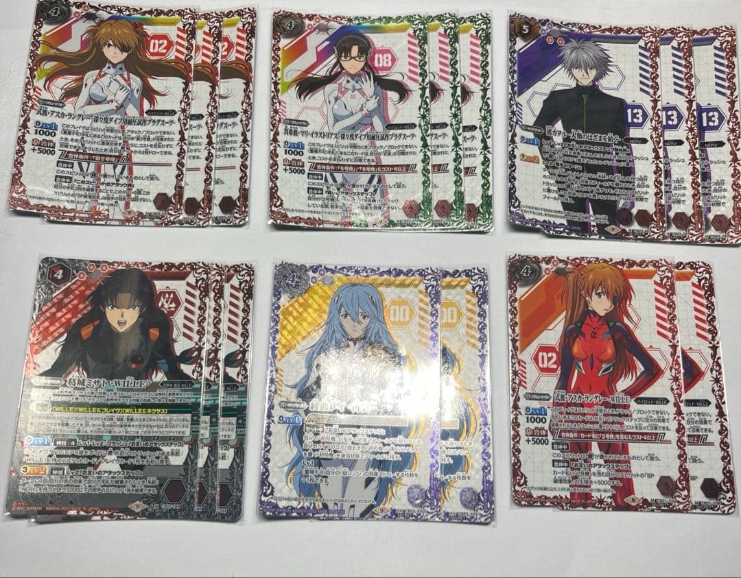 バトスピ　エヴァ　シークレット　まとめ売り