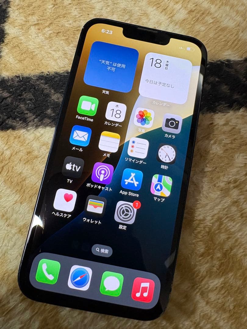 さ*よ様 Apple iPhone 13 128GB 本体　中古　2年使用　やや