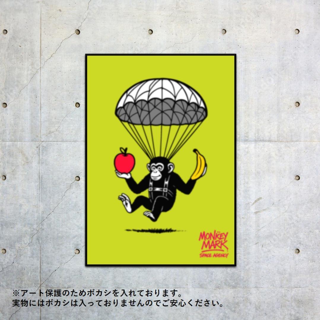 MONKEY MARK フルーツ・パラシュート グラフィックアート A1サイズ