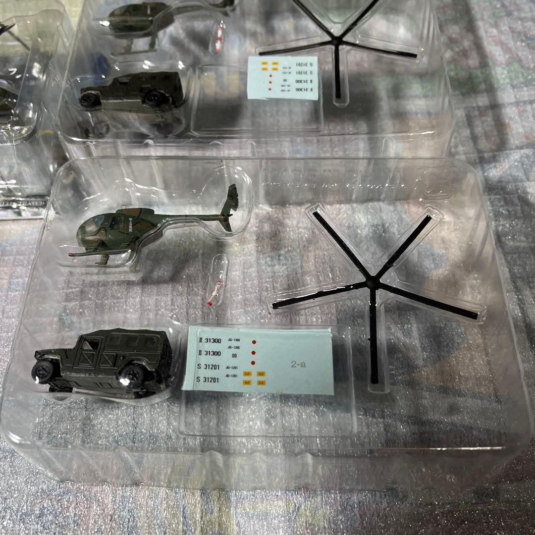 へリボーン、他8点セット