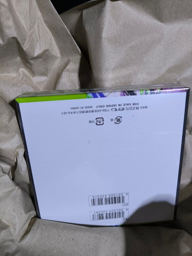 ポケモンカード ムニキスゼロ シュリンク付き1BOX 30パック