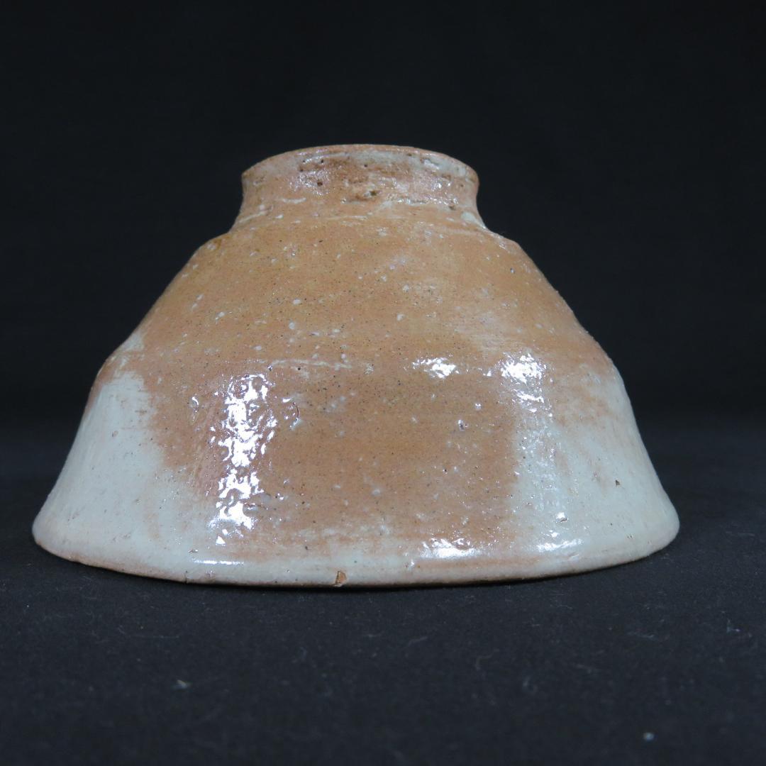 茶碗 萩焼 栄徹作 木箱 共箱 抹茶碗 茶器 茶道具 茶の湯