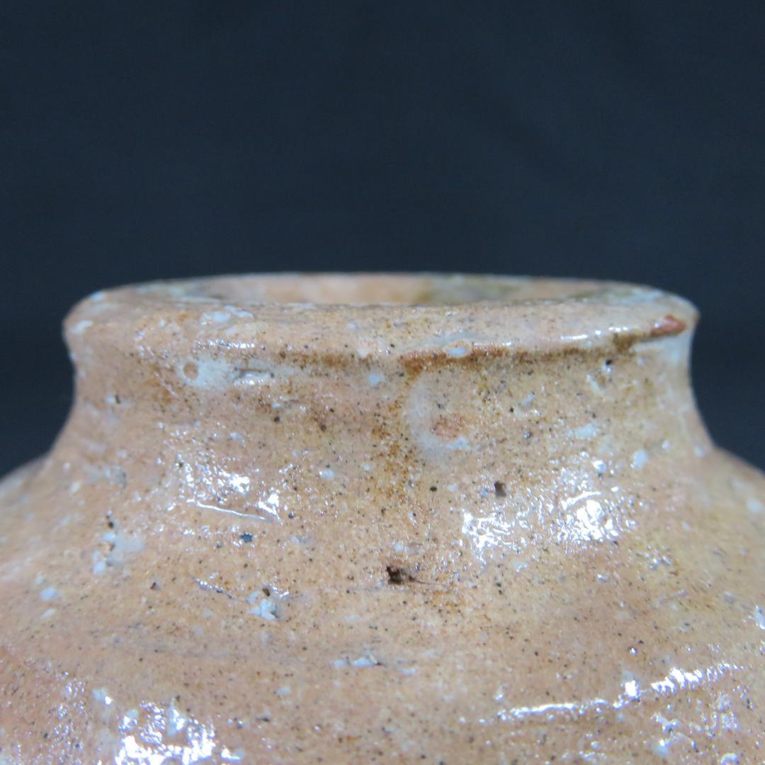 茶碗 萩焼 栄徹作 木箱 共箱 抹茶碗 茶器 茶道具 茶の湯