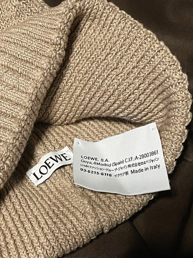 ロエベ　ビーニー　ニット帽