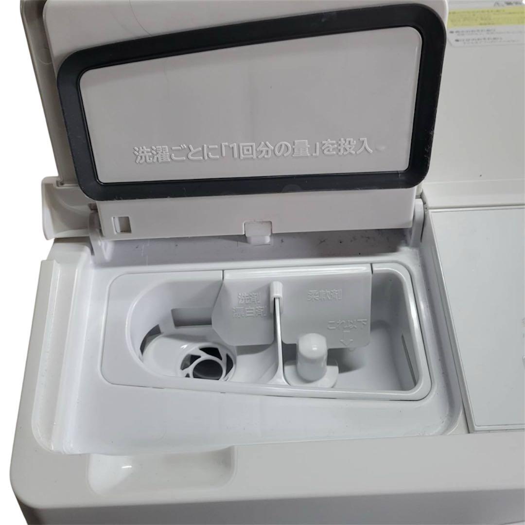 【手渡し限定】日立　ドラム式洗濯機　2023年製　BD-SV120HR 12kg