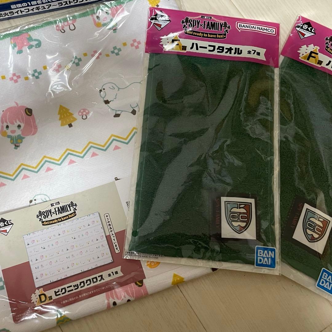 【A賞&ラストワン賞】スパイファミリー　一番くじ　焚火ライトフィギュア