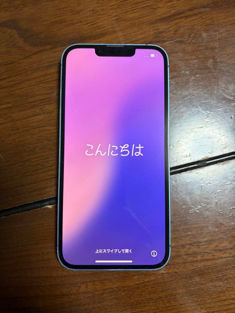 ♡*様 Apple iPhone 13 ブルー 充電ケーブル付き