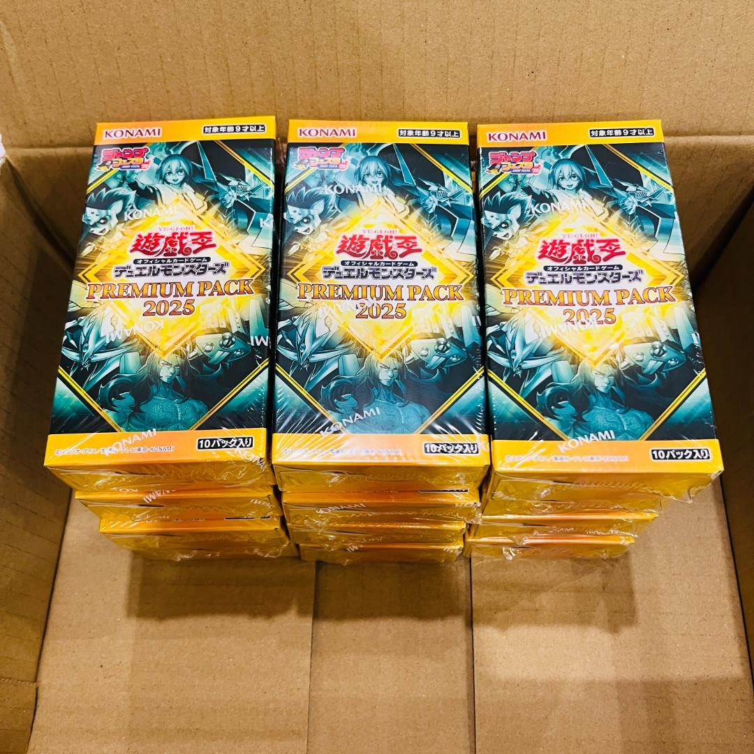 遊戯王 プレミアムパック2025 12BOX 新品未開封