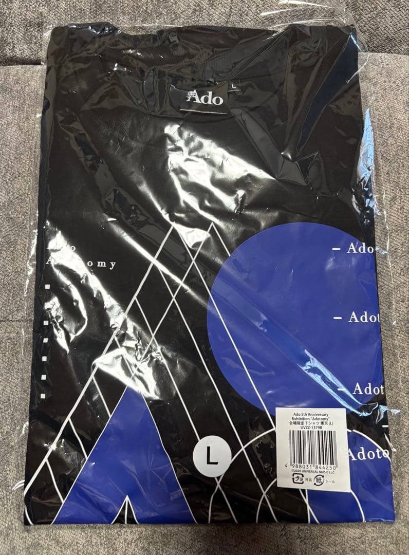 【会場限定】Ado5thアリバーサリーAdotomy 東京限定Tシャツ(L)