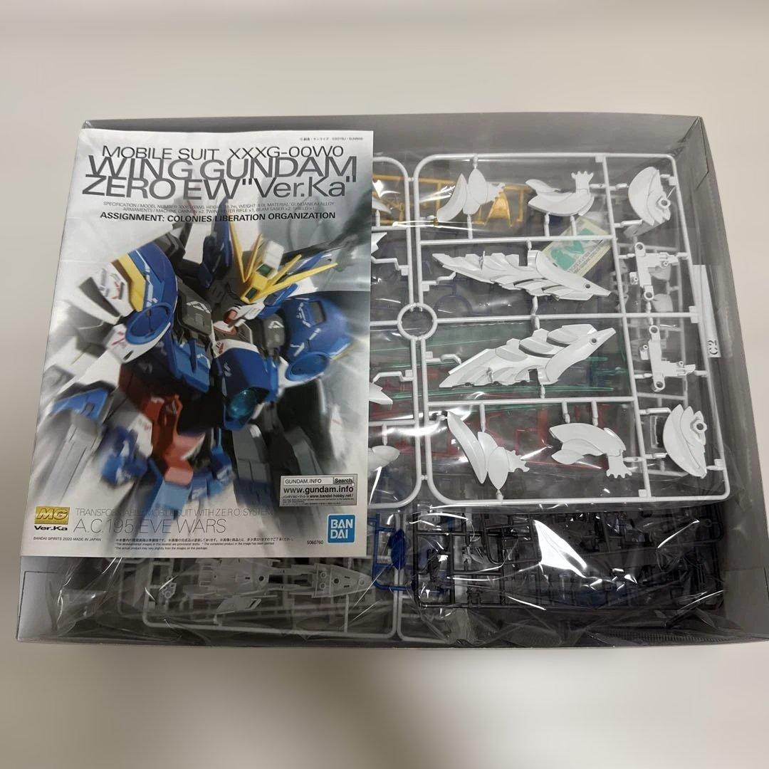 MG 1/100　ガンプラ　まとめ売り　Ver.Ka　セット　未組立