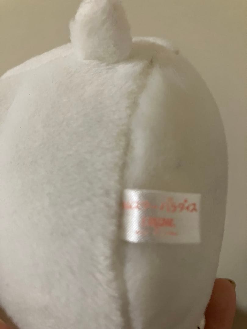 平成レトロ ハムスターパラダイス　ぬいぐるみ 1999 2000 レア