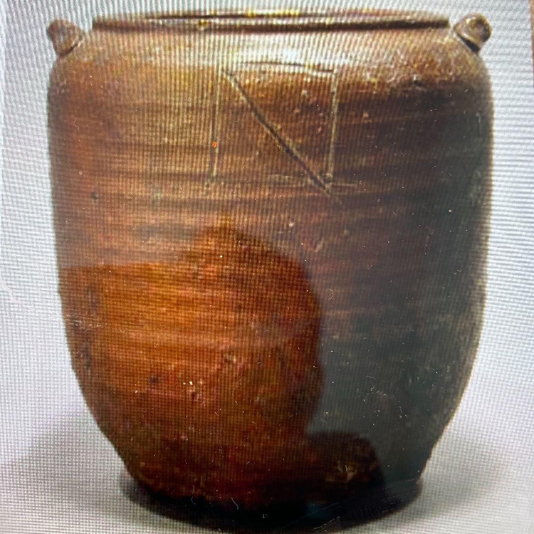 江戸時代　古備前耳付種壺小壺水指花瓶花器茶道具古美術