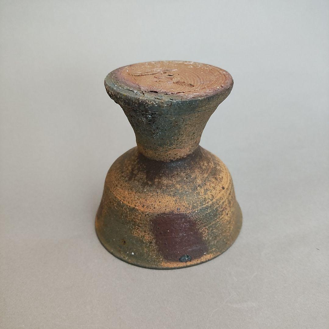 中里隆　唐津南蛮馬上盃　唐津焼　南蛮焼　焼締