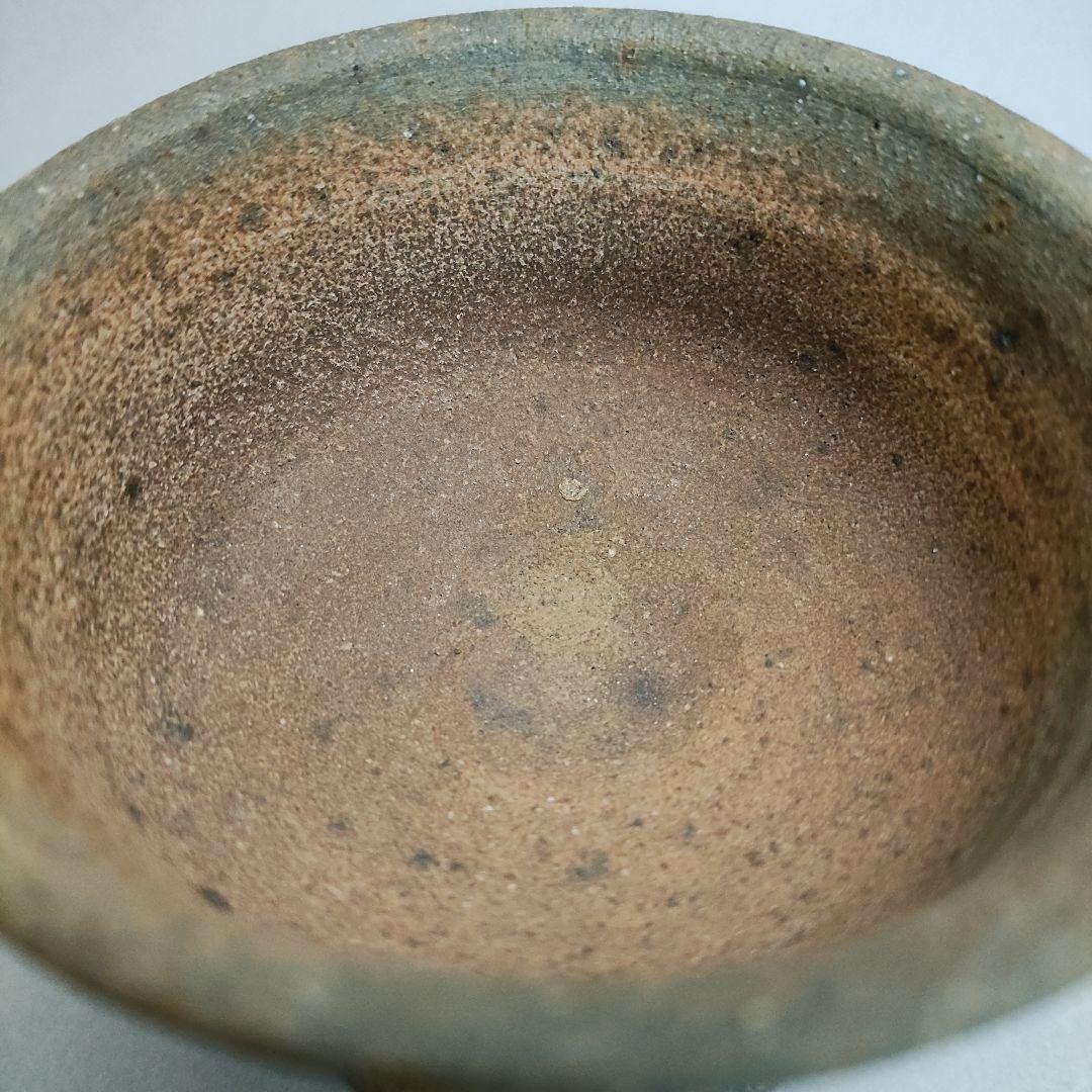 中里隆　唐津南蛮馬上盃　唐津焼　南蛮焼　焼締