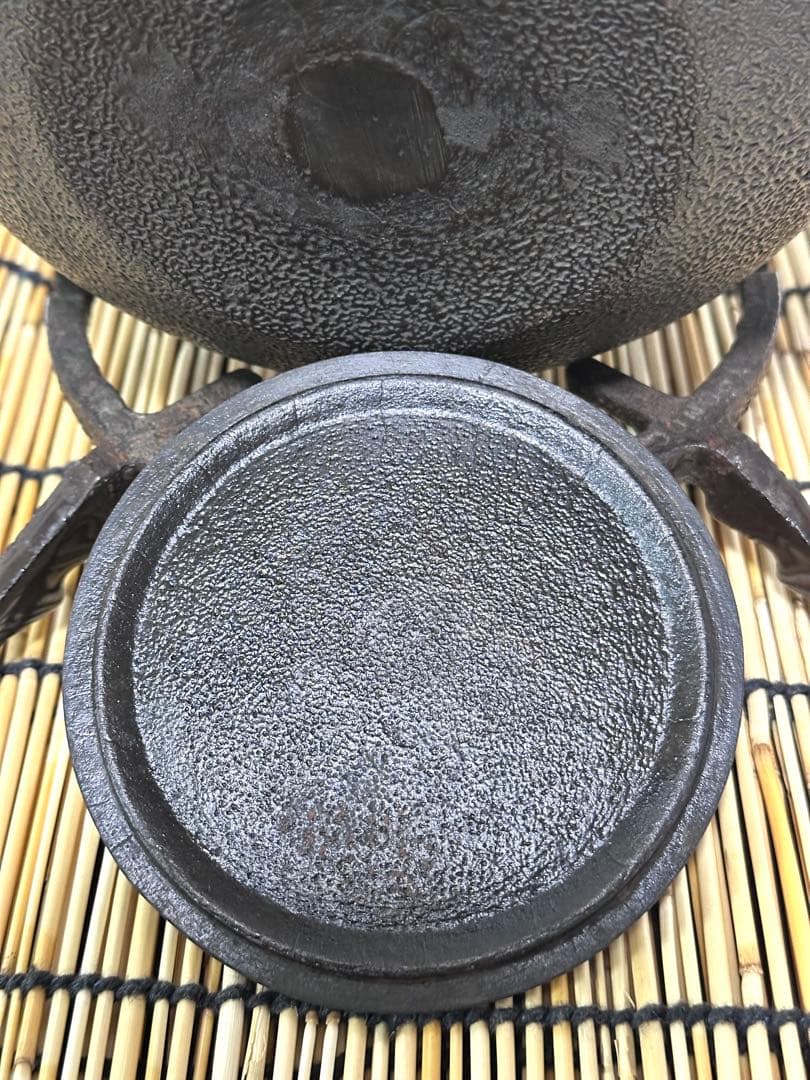 未使用品　南部秀山堂南部伝統工芸士 佐藤 勝弘造１５型　南部鉄瓶 南部鉄器